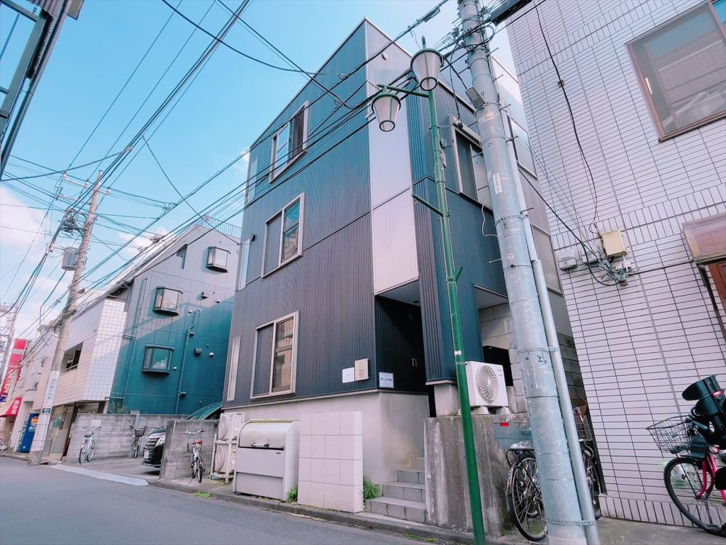 Nerima-ku