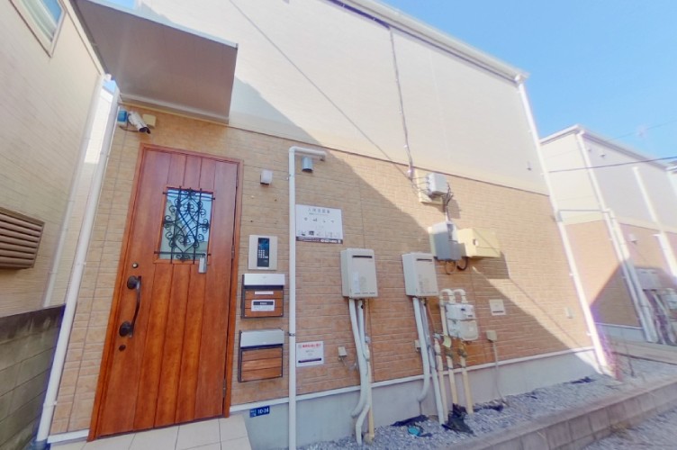 Toshima-ku
