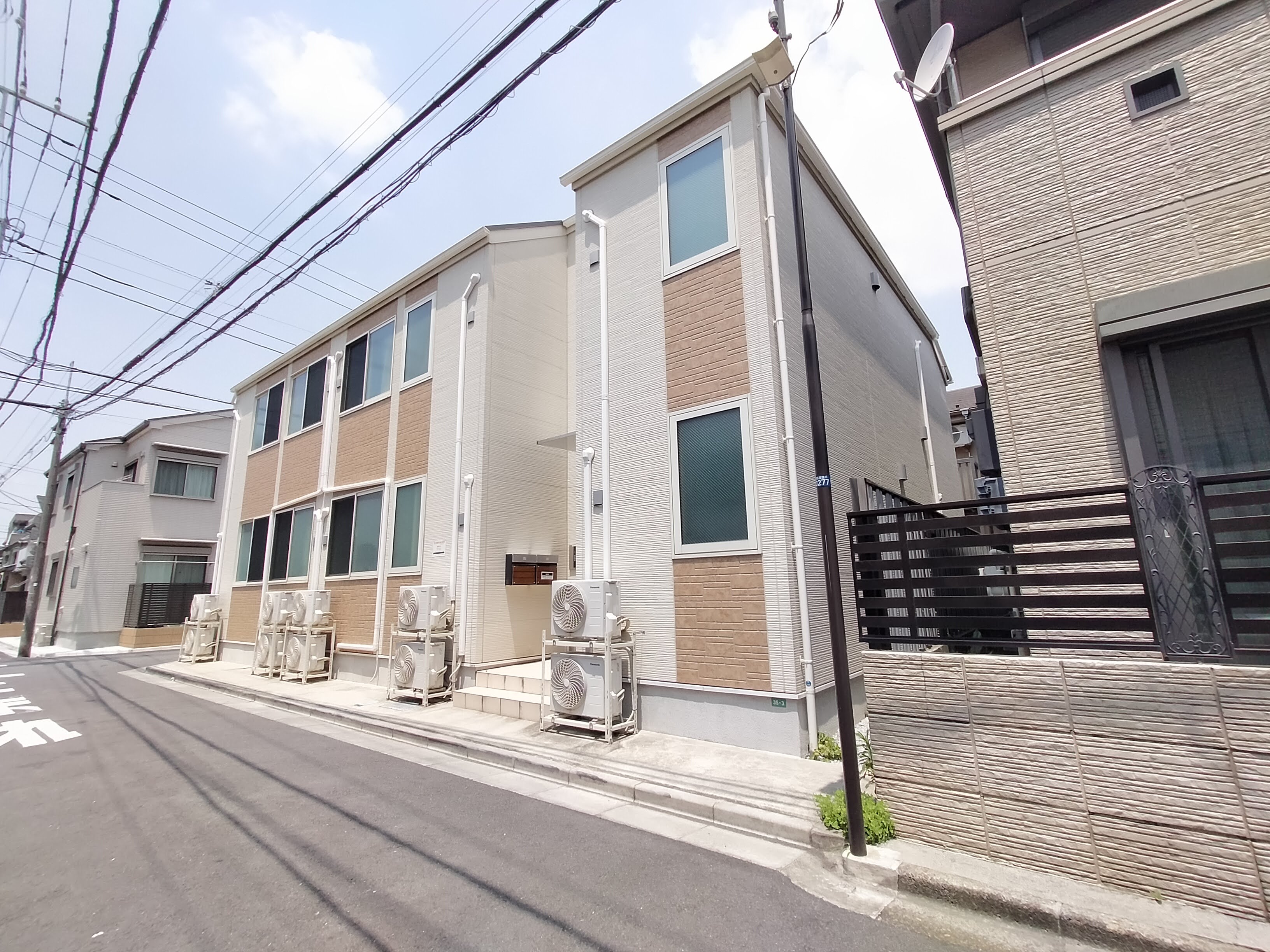 Nakano-ku