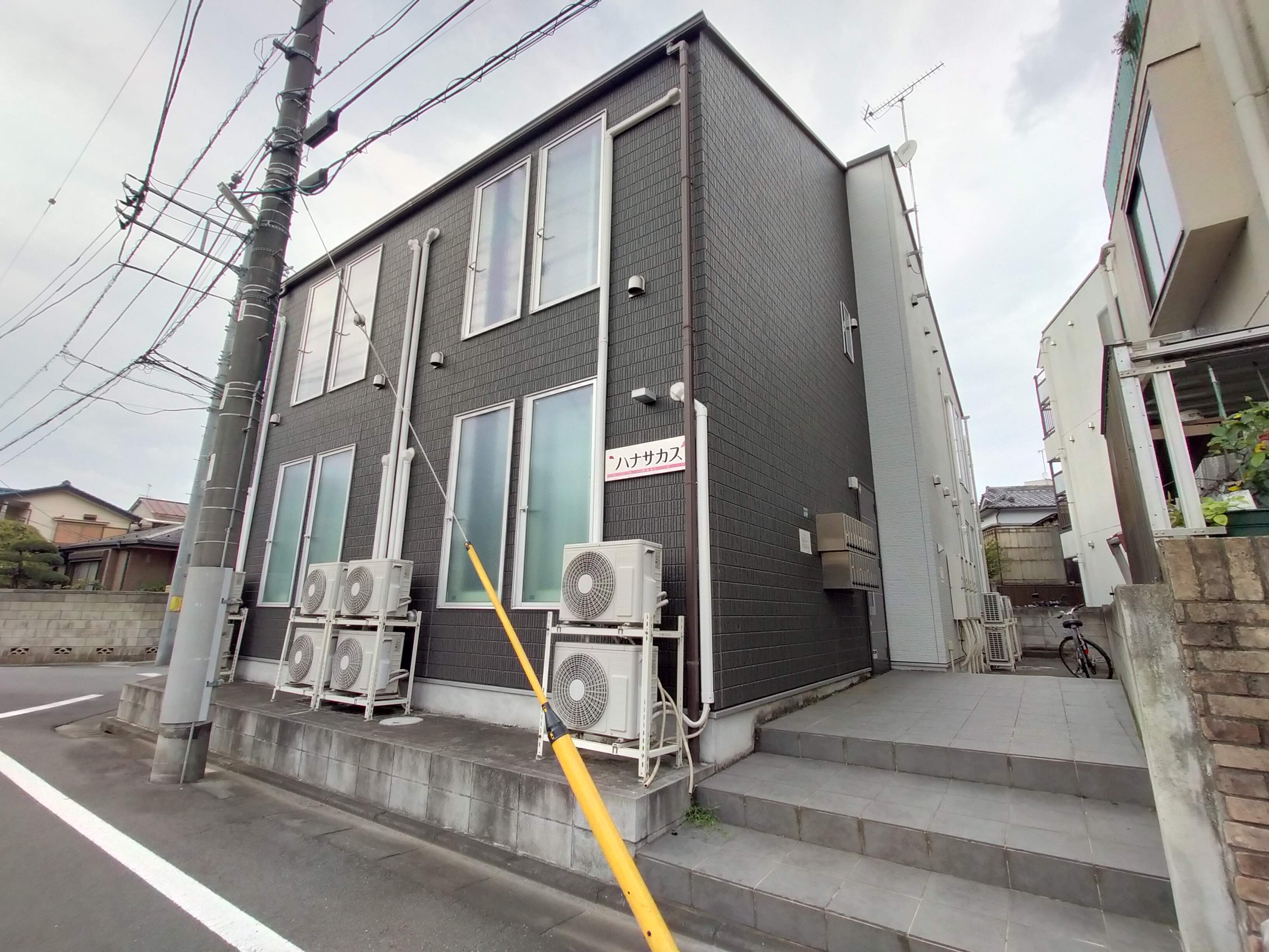 Itabashi-ku