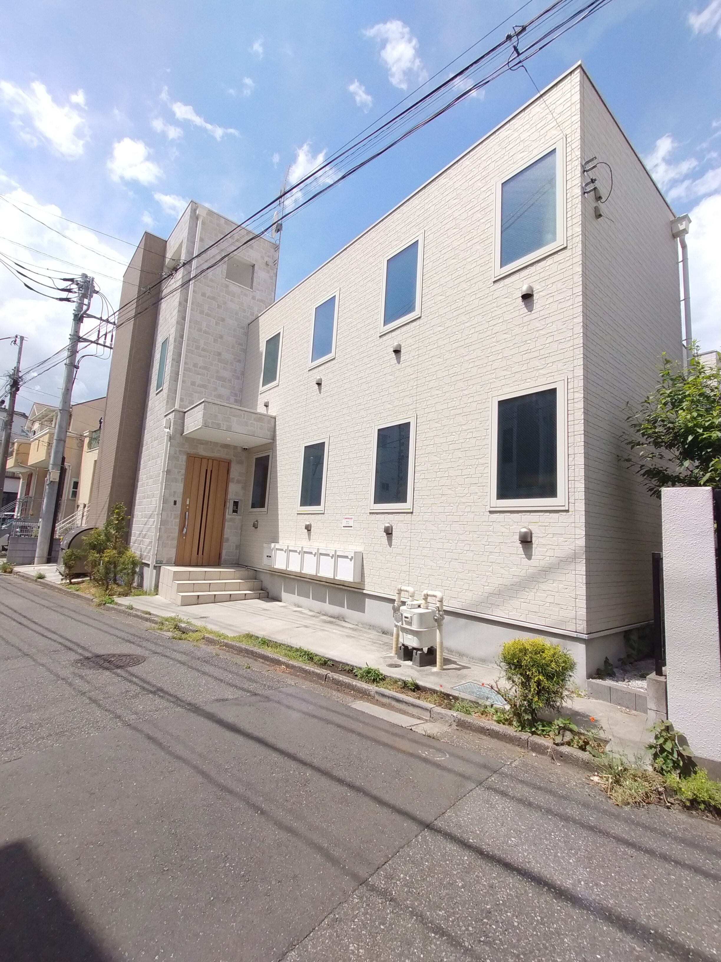Nakano-ku