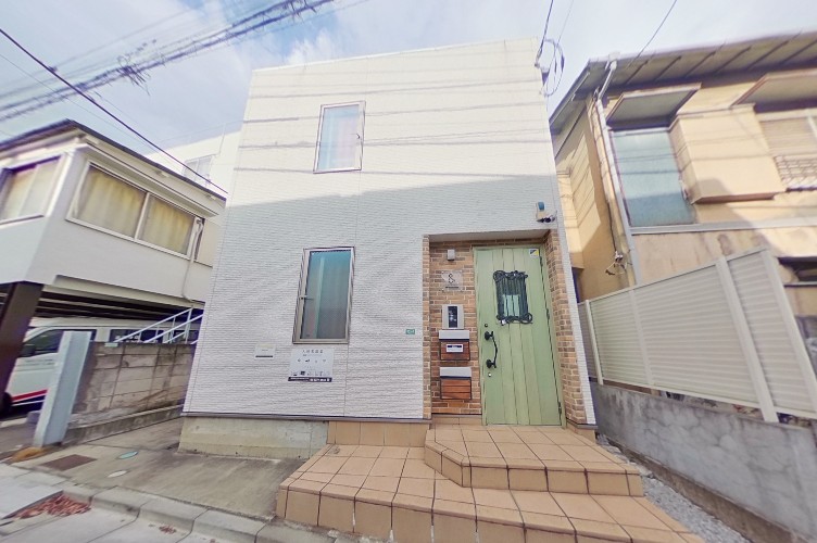 Nakano-ku
