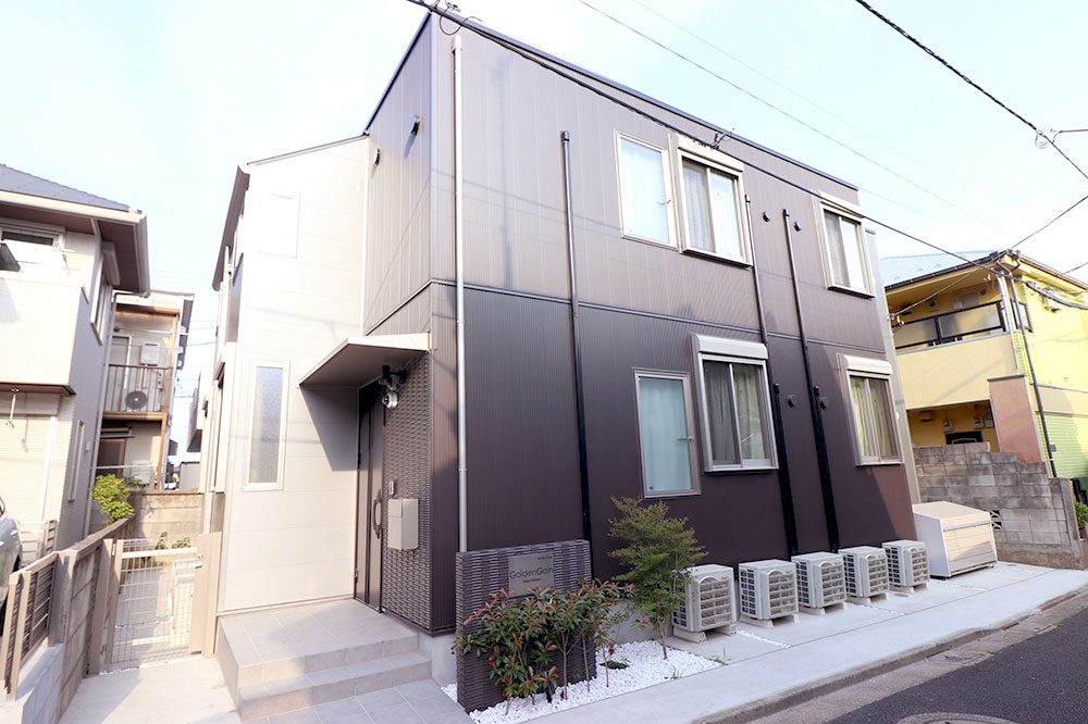 Nerima-ku