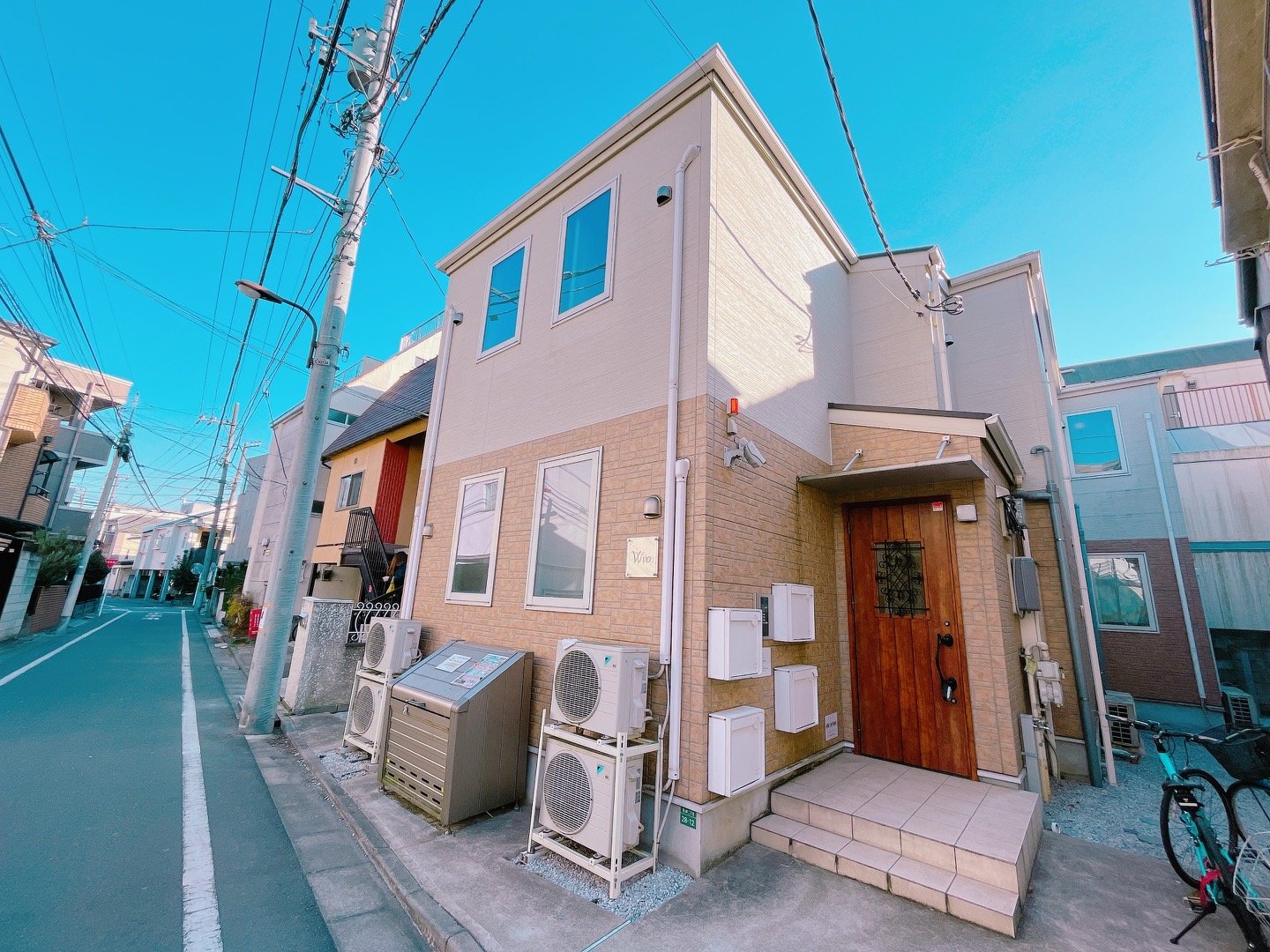 Toshima-ku