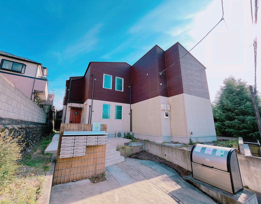 Thành phố Yokohama