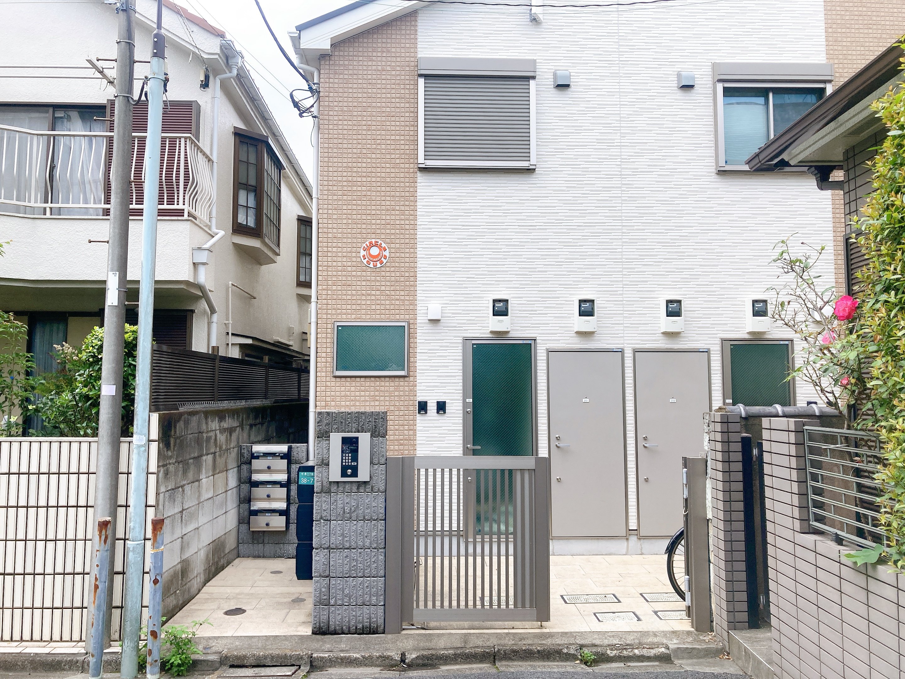 Toshima-ku