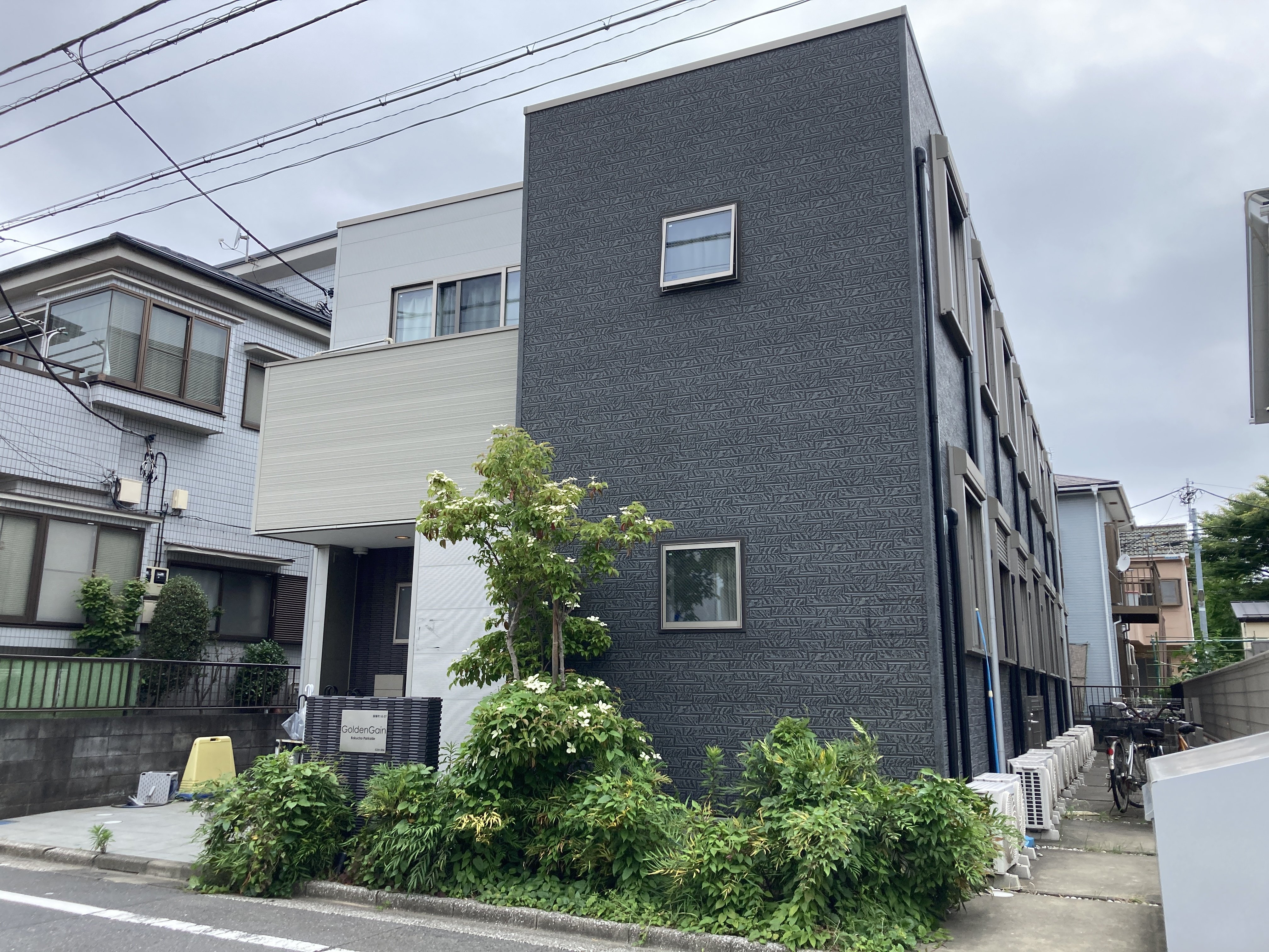 Adachi-ku