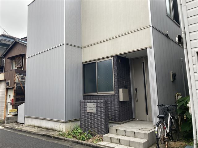 Adachi-ku