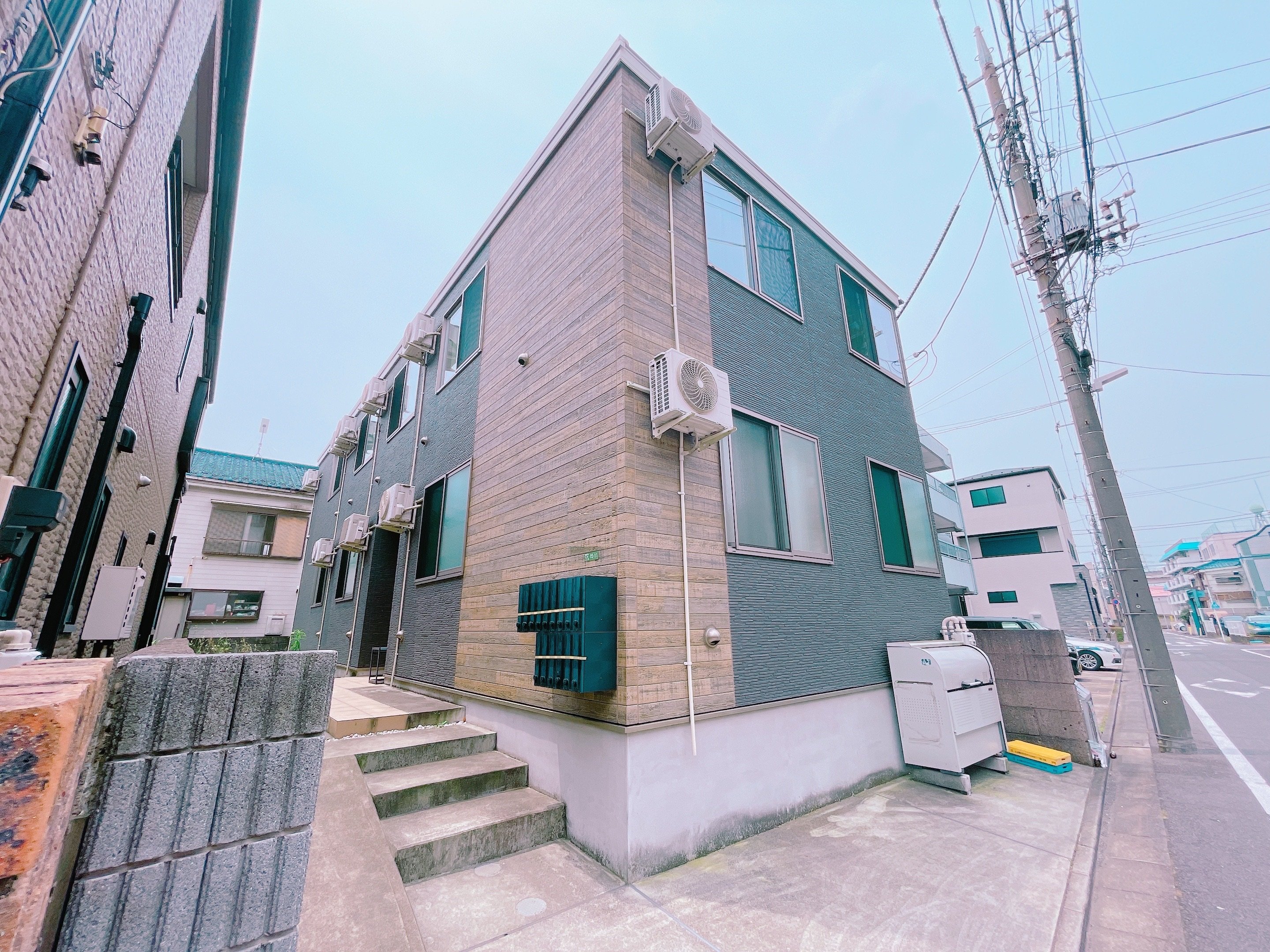 Adachi-ku