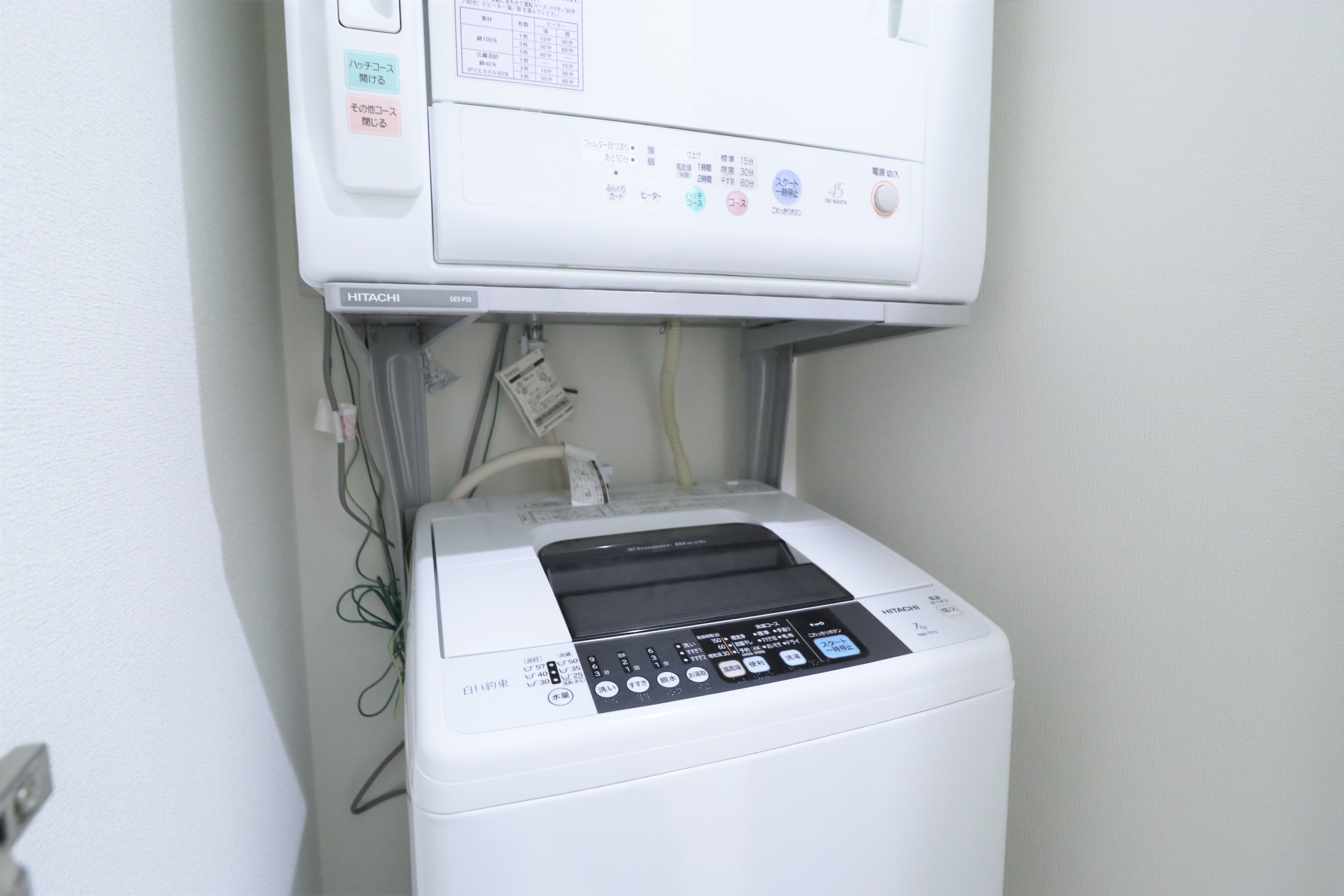 J196 Tokyoβ 竹ノ塚15 | 足立区のシェアハウス | GGハウスマネジメント