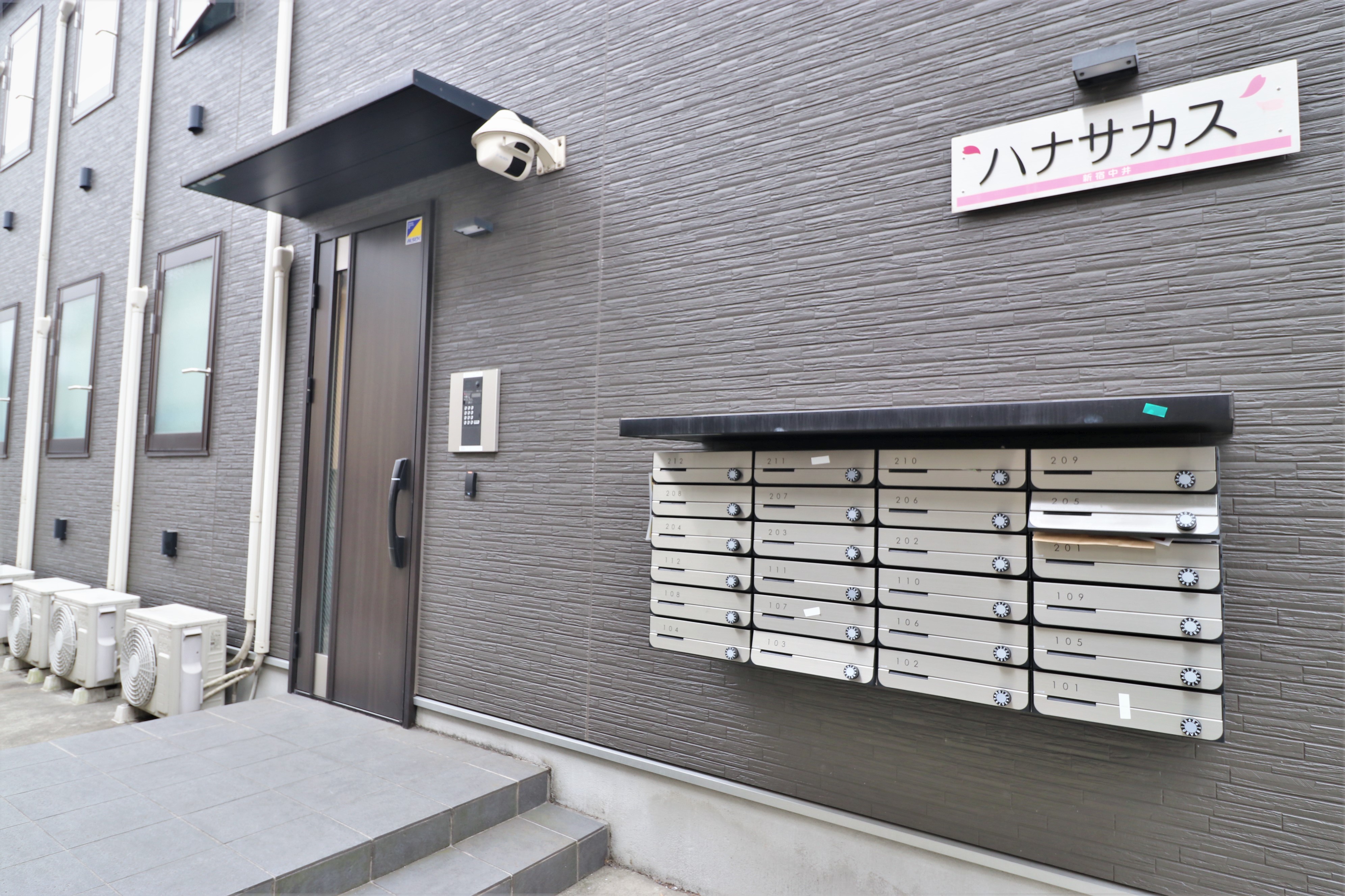 Co-living house Shinjuku Nakai 1