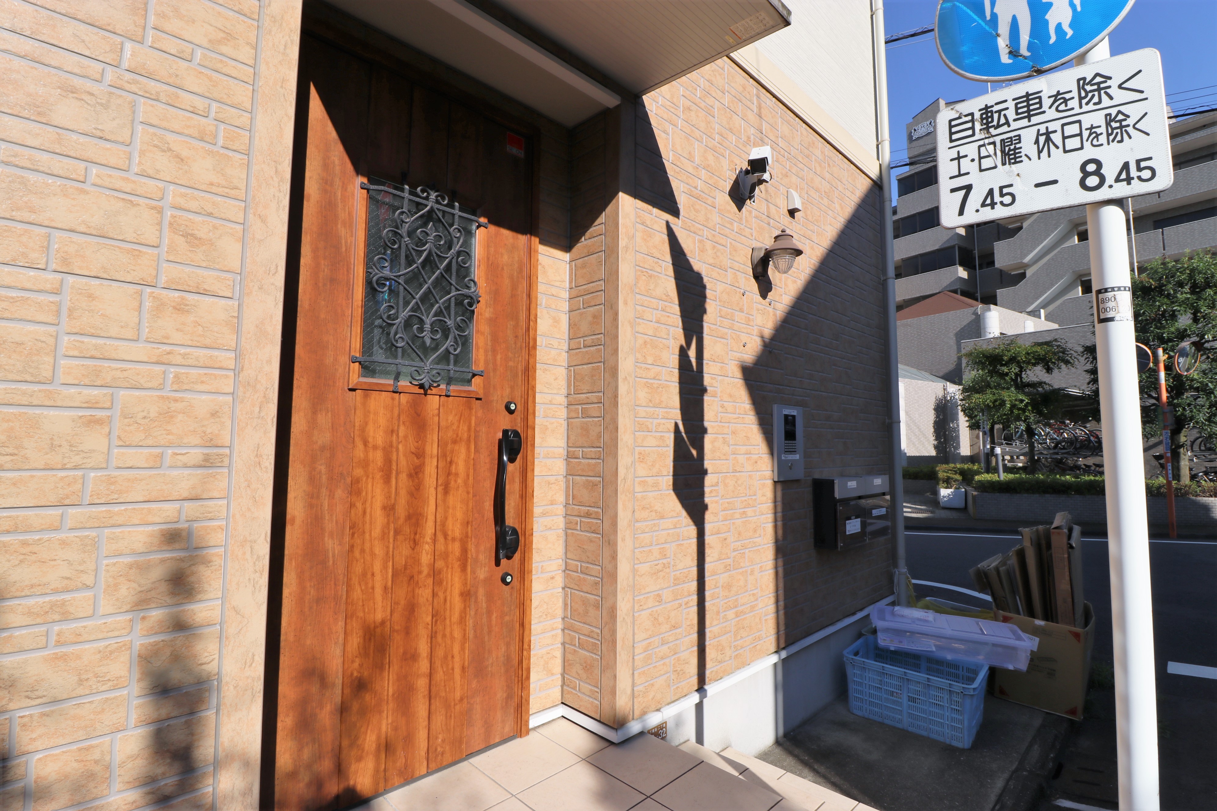 Co-living house Hogu 15 1
