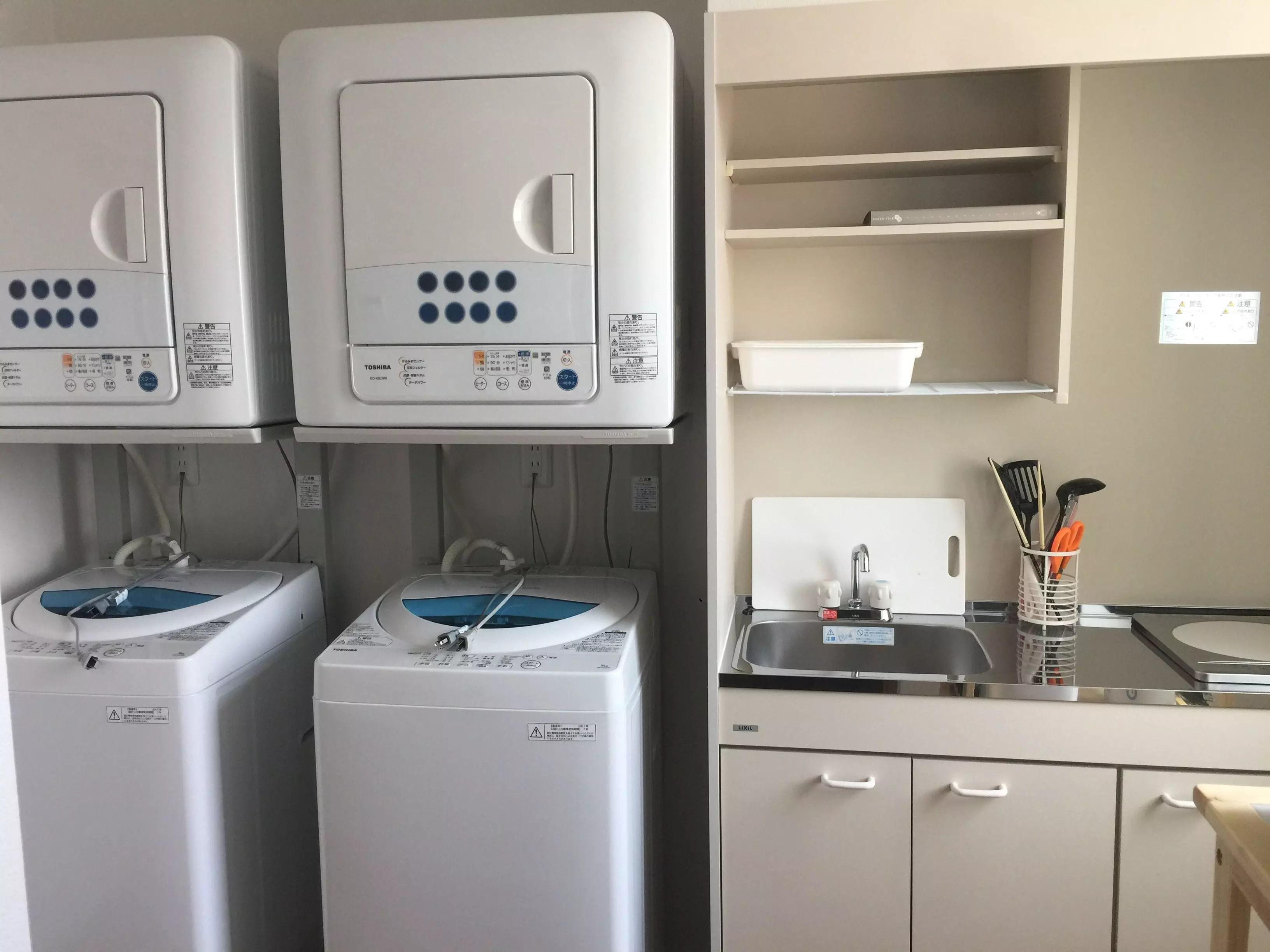 J247 TOKYO β 北千住7 | 足立区のシェアハウス | GGハウスマネジメント