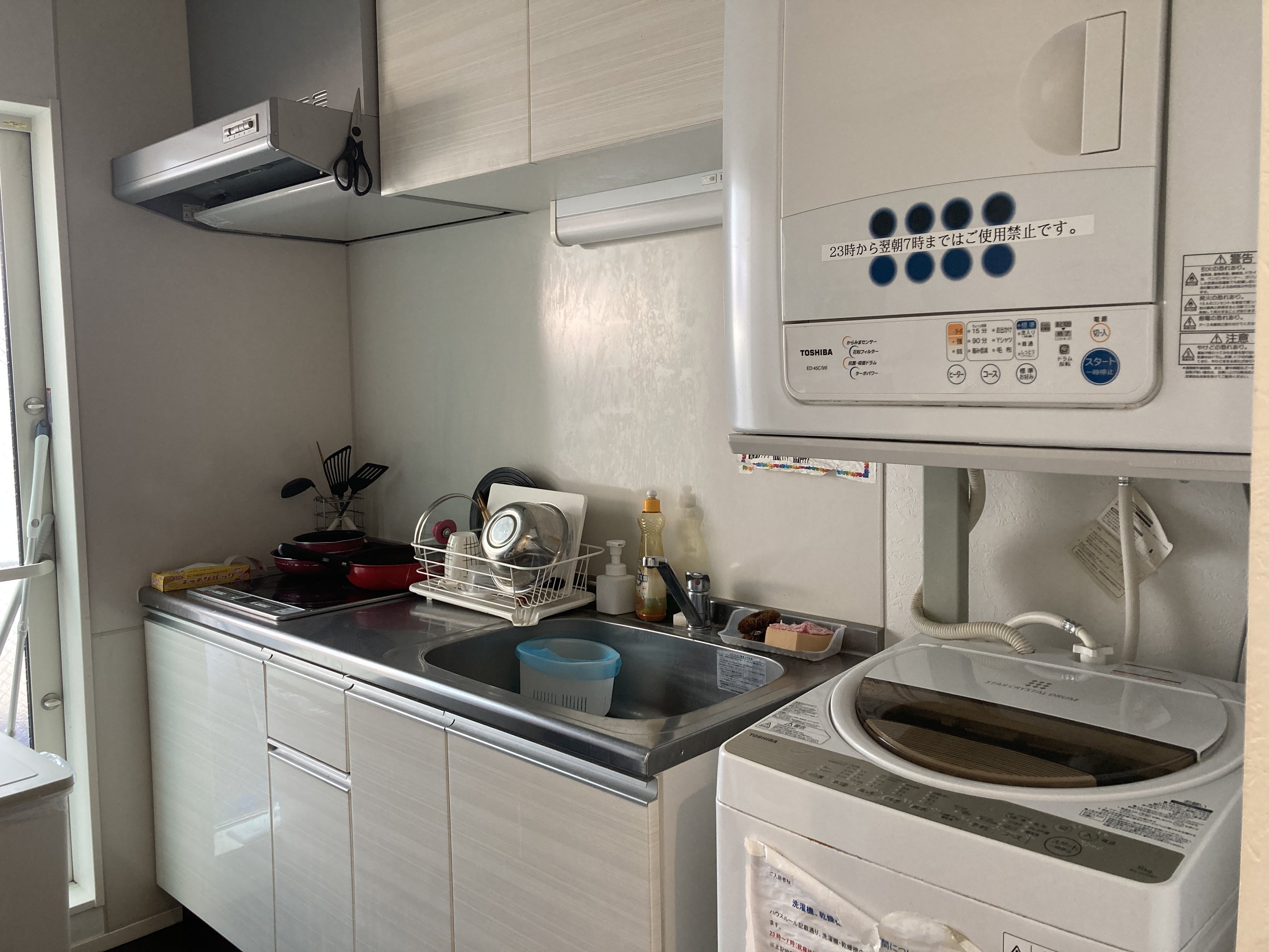 L177 TOKYO β 竹ノ塚2 | 足立区のシェアハウス | GGハウスマネジメント