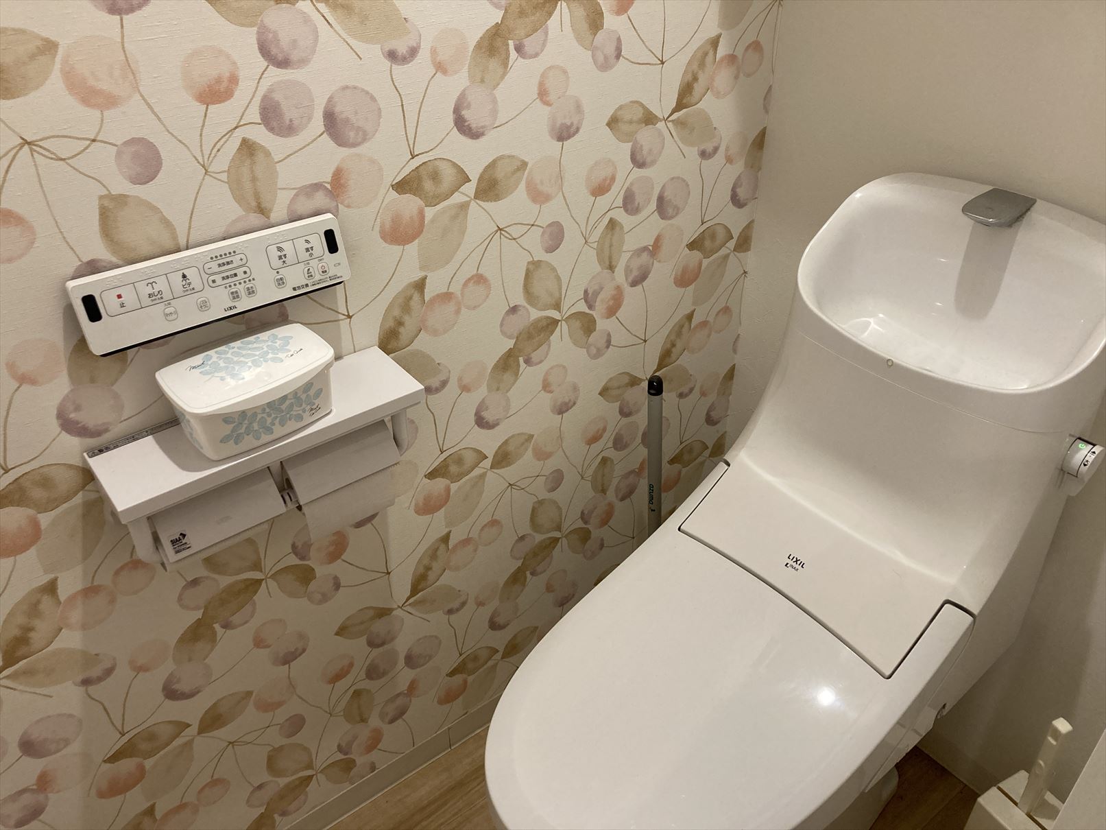 F38 TOKYO β 新高円寺8 | 杉並区のシェアハウス | GGハウスマネジメント