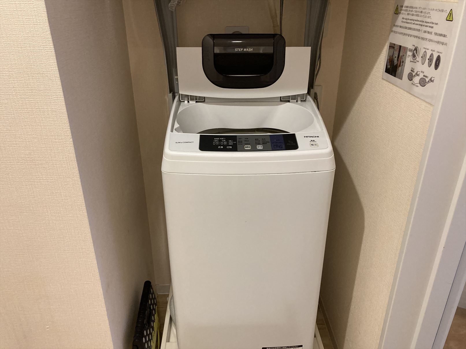 F38 TOKYO β 新高円寺8 | 杉並区のシェアハウス | GGハウス