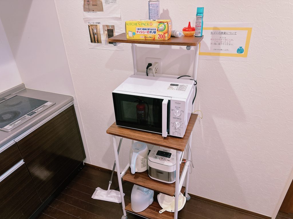 K205 TOKYO β 本蓮沼3 | 北区のシェアハウス | GGハウスマネジメント