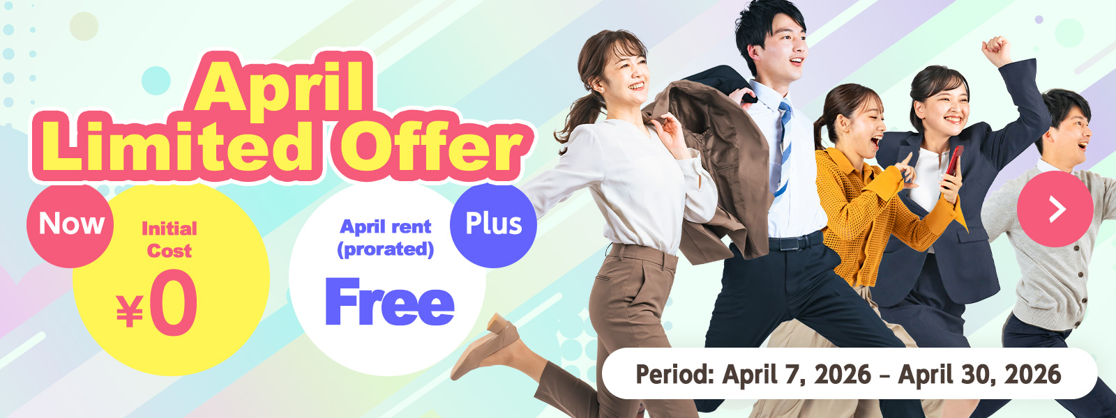 April Limited Offer