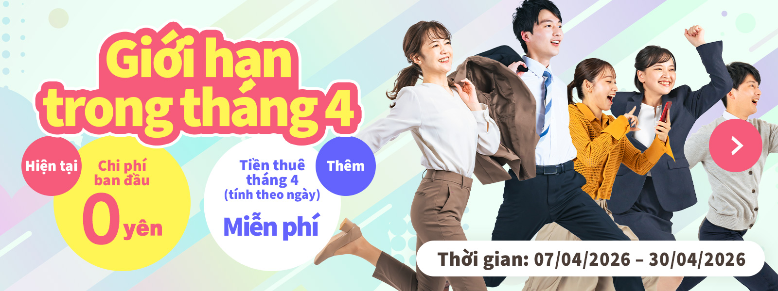 Giới hạn trong tháng 4