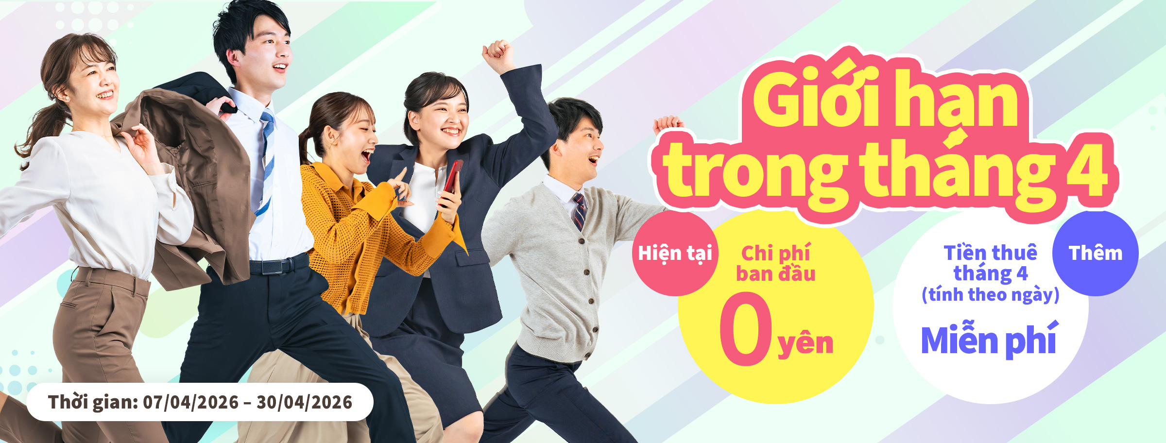 Giới hạn trong tháng 4