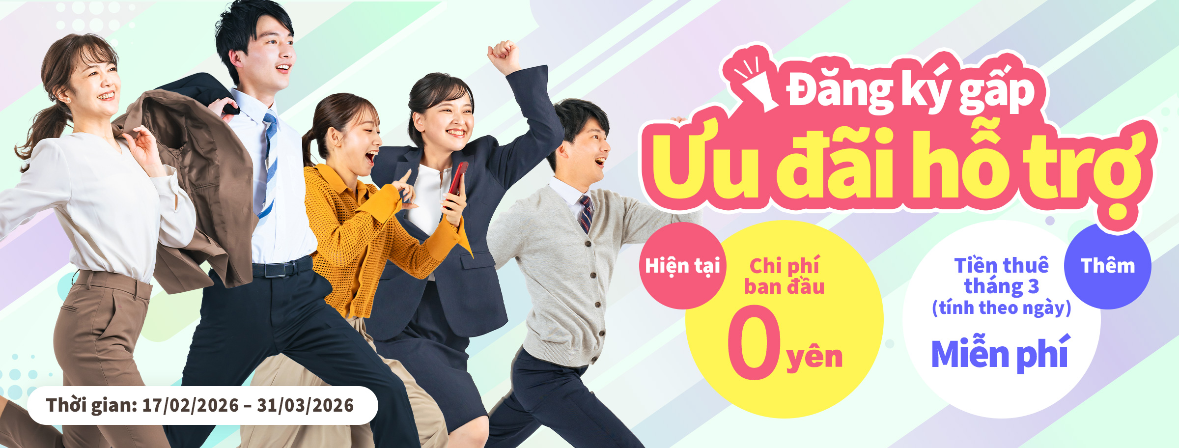 Ưu đãi hỗ trợ đăng ký gấp