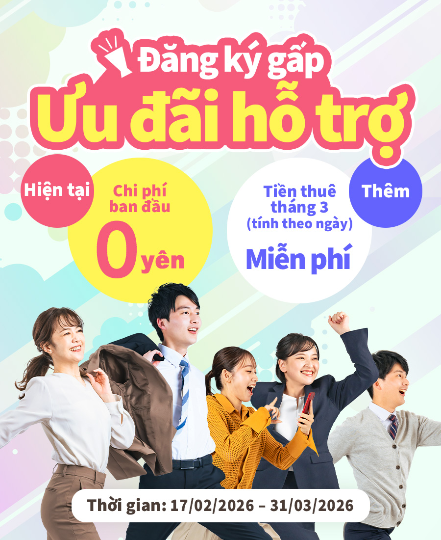 Ưu đãi hỗ trợ đăng ký gấp